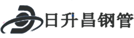 厦门热浸塑钢管,厦门热浸塑穿线管,厦门热浸塑钢管厂家